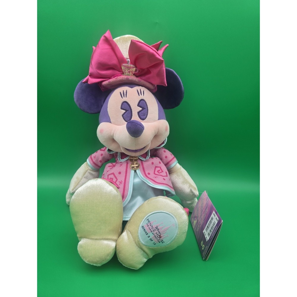 Disney Minnie Mouse Main Attraction Mad Hatter Tea Party Plush 3/12 BNWT